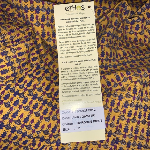 Ethos Paris Baroque Print Organic Cotton Skirt - Picture 6 of 7